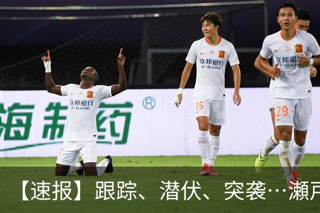 【速报】跟踪、潜伏、突袭⋯瀬戸环奈被见面三秒就合体了！