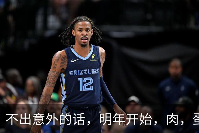 不出意外的话，明年开始，肉，蛋，粮，将迎来行业新一轮洗牌！
