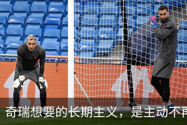 奇瑞想要的长期主义，是主动不再当“车企”