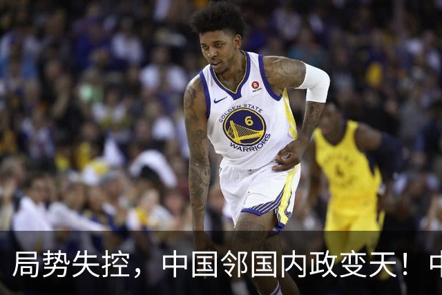 局势失控，中国邻国内政变天！中央强势出手，地方派高层遭拘留