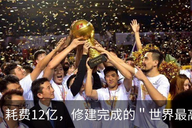 耗费12亿，修建完成的＂世界最高佛＂，如今却拜不起，水喝不起