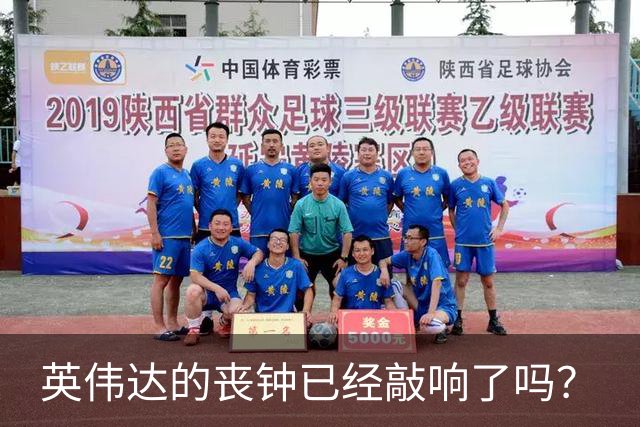 英伟达的丧钟已经敲响了吗？