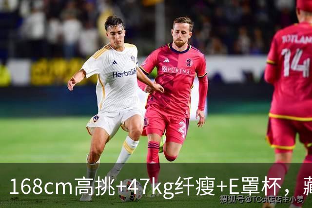 168cm高挑+47kg纤瘦+E罩杯，藏着一副被泳装检验过的E级曲线！